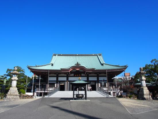 日泰寺